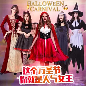 halloween princess clothing female adult Latest Authentic Product ...