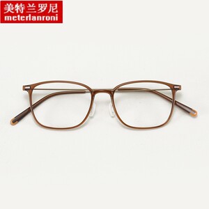 Retro square frame ultra-light plastic steel titanium leg glasses frame brown student female myopia glasses frame can be equipped with color changing degree

