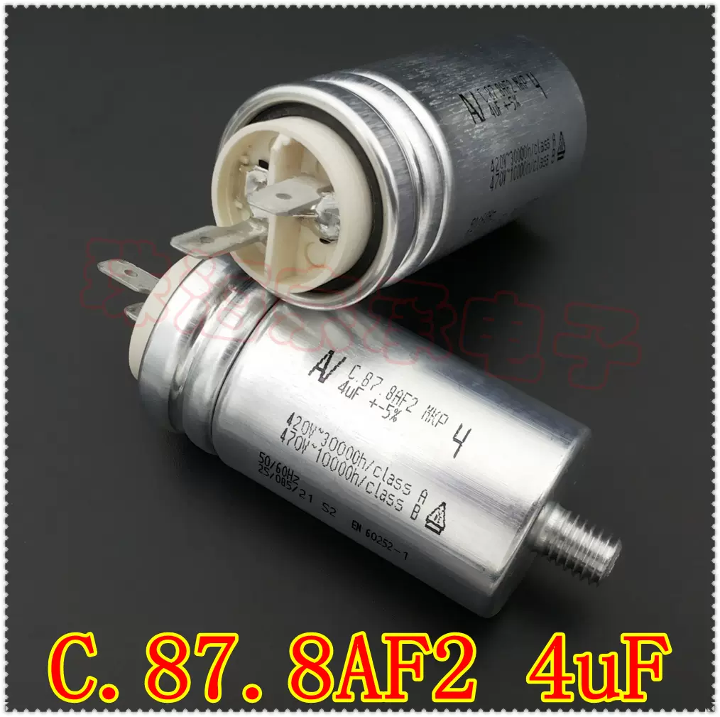 进口墨西哥NGM 60A1D220072ENOR 80uF 220/240VAC 启动电容器-Taobao 进口墨西哥NGM 60A1D220072ENOR 80uF 220/240VAC 启动电容器-Taobao