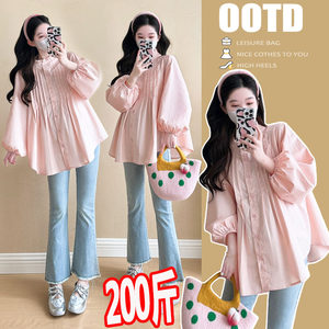 
Pregnant women's spring and autumn clothing plus size 2025 new shirts for outer wear loose and versatile 200*0.5kg long-sleeved babydoll shirt trendy tops