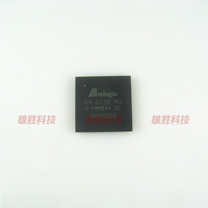
Brand new original AML8726-MX AML8726 MID tablet computer master CPU dual-core processor