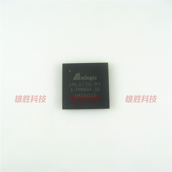 
Brand new original AML8726-MX AML8726 MID tablet computer master CPU dual-core processor