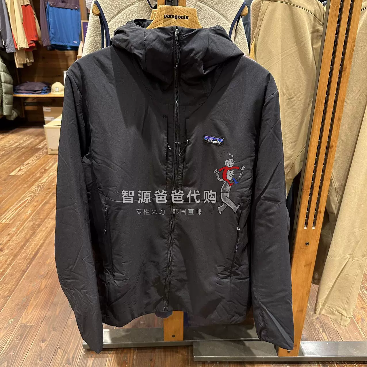 23新patagonia巴塔哥尼亚Nano-Air Hoody男士超轻棉服连帽外套-Taobao 