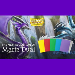 
<Words>Dragon Shield Competition Special Silver Base Card Set Magic: The Gathering Pokémon Standard Size 100 Cards