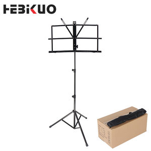 Guitar stand, portable lifting and folding, home violin, guzheng, piano, vertical flute, music stand, instrument accessories