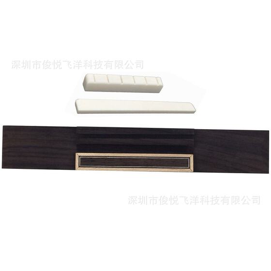 
Manufacturer Classical Guitar Beef Bone Upper and Lower Nuts + Rosewood Lower Nuts Guitar Instrument Accessories Set