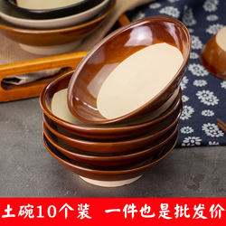 Old-Fashioned Braised Pork Bowl, Steamed Dishes, Handmade Clay Tableware, 369 Hot Pot Bowl, Hot Pot Farmhouse Commercial Coarse Clay Rice Bowl