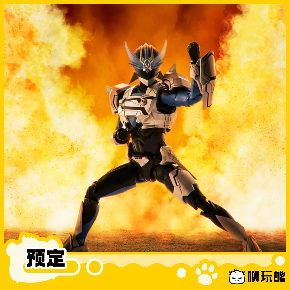 模玩熊KING ARTS 大空魔龍DFS084 超值版合金可動先行