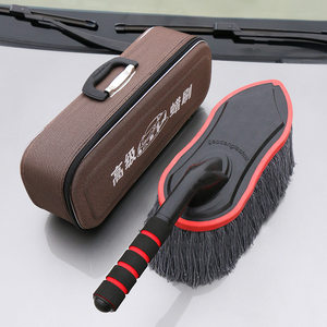 
Car cleaning mop pure cotton wax brush car oil duster duster dust car washing tool soft wax mop snow cleaning products