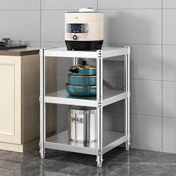 Stainless Steel Kitchen Storage Rack Multi-Layer Shelf Floor-Standing Storage Room Household Microwave Oven Storage Rack Pot Rack