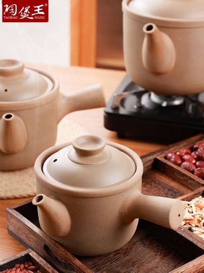 陶器の薬壺の王 - 蓋付き伝統的な中国の薬草煮出し壺