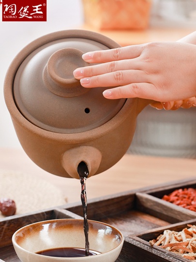 陶器の薬壺の王 - 蓋付き伝統的な中国の薬草煮出し壺