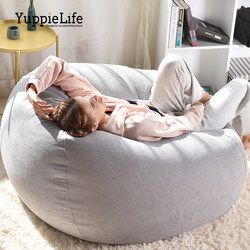 Trendy Bean Bag Sofa for Lazy People, Simple and Comfortable for Bedroom or Balcony, Suitable for Small Spaces, Single-Person, Creative Tatami Design