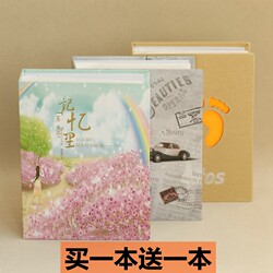 Photo Album 5-Inch 200 Photos 6-Inch 7-Inch 100 Photos Interstitial Style Family and Children's Photo Album Small Photo Album Commemorative Album