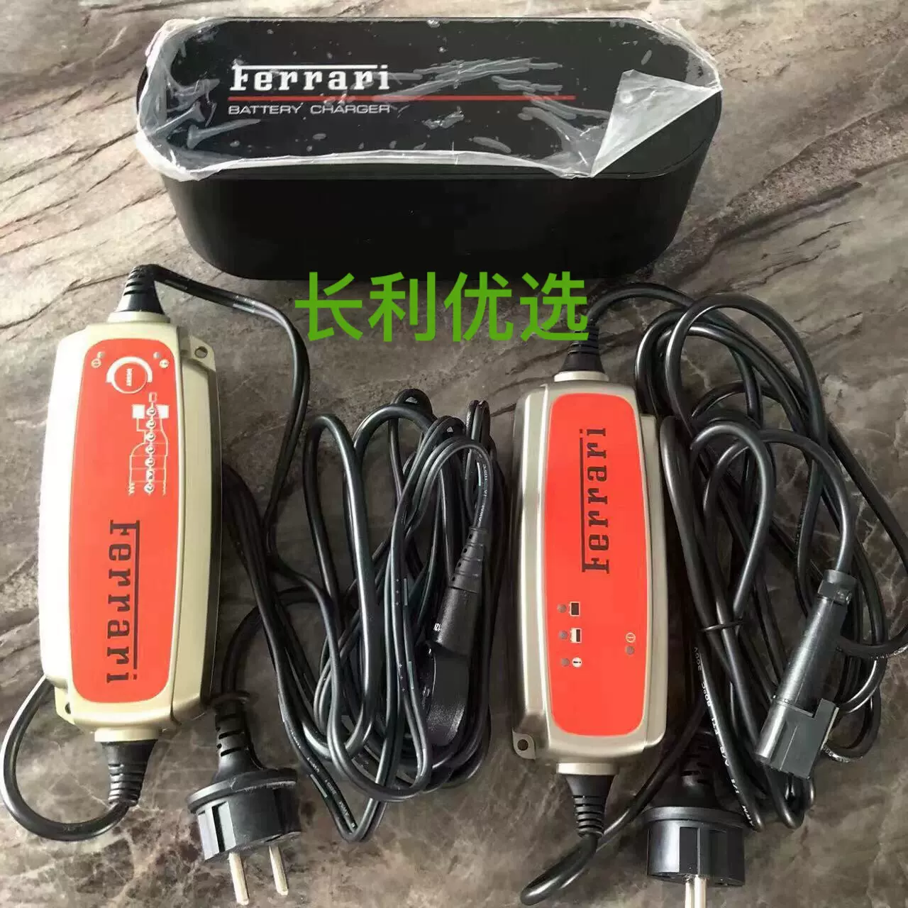 Ferrari 自動車充電器 Amazon.com: Ferrari 電池充電器組: 汽車