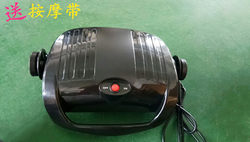 Treadmill, Massage Machine, Waist Slimming Machine, Waist Shaping Machine, Fat Burning Machine, Comes with a Belt for Weight Loss