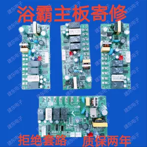 zx26 - Top 500件zx26 - 2024年3月更新- Taobao