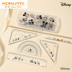 Disney Exclusive! Japan's Kokuyo Collaboration Set of Rulers, Multifunctional Four-Piece Set, Mickey Mouse School Life Transparent Acrylic Protractor, Right-Angle Ruler, Student Stationery
