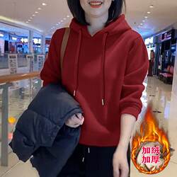 Hooded Women's Sweatshirt for Spring, Autumn and Winter, New Style, Fashionable, Casual, Loose, Versatile, Stylish, Thickened Jacket Top