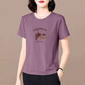 
Ice silk short-sleeved T-shirt women's loose Korean large size summer women's new middle-aged mother summer clothing age-reducing tops