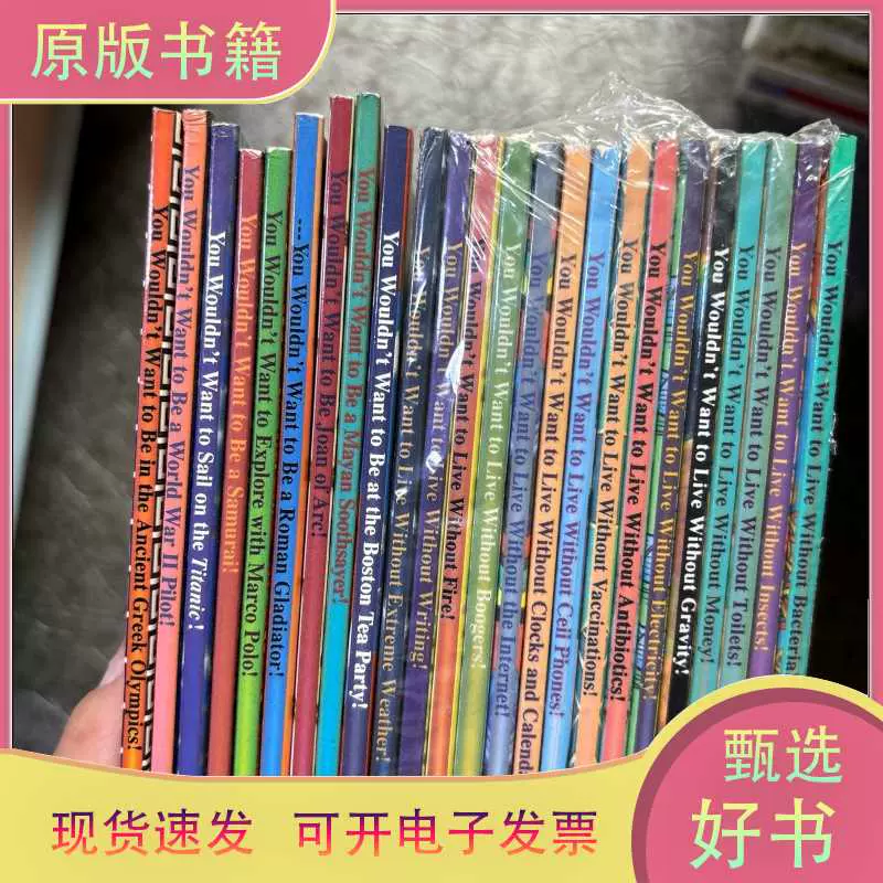 三省堂　山岸光宣　コンサイス独和辞典 第41回 コンサイス独和辞典 | 三省堂辞書の歩み（境田 稔信