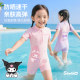 
Kulomi girls swimsuit summer suit 2025 new girl all-in-one swimming one-piece baby children's sun protection swimsuit