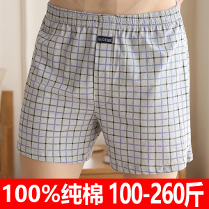 
Pure cotton Aluo pants men's pajama pants three-quarter pants thin middle-aged and elderly fattened high-waisted loose large size boxer briefs