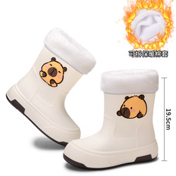 Cute Rain Boots for Women, New Japanese Style, Waterproof and Non-Slip, Soft-Soled Adult Rain Shoes, Suitable for Older Children and Adults