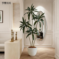 High-End Artificial Plant Greenery Potted Plant, Fake Green Plant Decoration for Indoor Living Room, Large Floor-Standing Potted Ornament