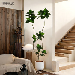 High-End Light Luxury Artificial Green Plant Bengal Banyan Fake Tree Potted Indoor Large Living Room Artificial Plant Floor Decoration