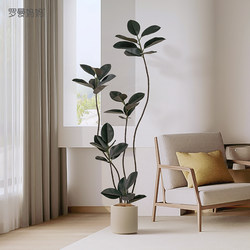 Black Diamond Rubber Tree Artificial Green Plant Wabi-Sabi Style Artificial Plant Indoor High-End Light Luxury Floor-Standing Large Potted Plant Decoration