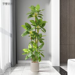 [Clearance Item] High-End Artificial Green Plant Monstera Potted Plant, Simulated Green Plant for Indoor Living Room Floor Decoration