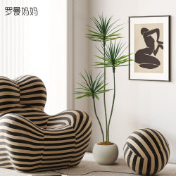 Artificial Green Plant Dracaena Millenaria, Bionic Floor-Standing Potted Plant, Light Luxury Green Plant, Indoor Wabi-Sabi Style Artificial Tree Plant
