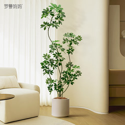 High-End Light Luxury Duckbill Tree Artificial Green Plant Indoor Living Room Large Potted Plant Roman Mother Artificial Plant Floor Decoration