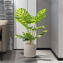 Roman's Mom's Artificial Plant Decoration, Simulated Indoor Monstera, Faux Green Plant Potted Plant, Nordic Floor-Standing Ornament