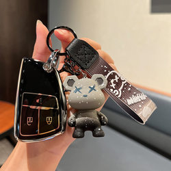 Suitable for Buick 24/25 Envision S Car White Golden Version Men's and Women's Three-Button Key Chain Shell Key Bag Jacket