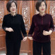 Re-tourist Chinese style mother wears velvet T-shirt 2025 spring new high-end embroidered stand-collar Chinese cheongsam shirt