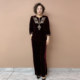 
High-end ethnic style mother outfit velvet embroidered top wide-leg pants in autumn new mid-sleeved shirt large size two-piece set