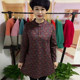 Autumn and winter middle-aged and elderly mothers' tops with fungus stand-up collar and thickened German velvet with pockets to cover the belly, fashionable mid-length dress