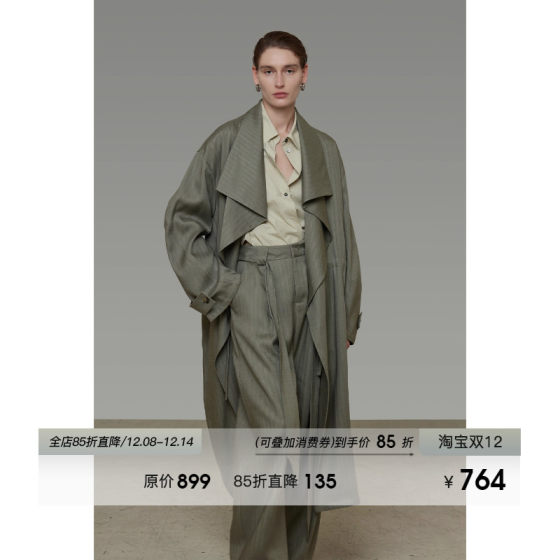 
UNSPOKEN large lapel long windbreaker for women in autumn 2025 new loose straight silhouette draped jacket