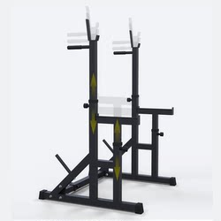 Commercial Fitness Barbell Rack Bench Press Weightlifting Rack Adjustable Telescopic Rack for Men and Women Home Squat Rack Pull-Ups