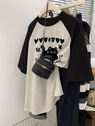 Summer Oversized Plus-Size Women's T-Shirt with Raglan Sleeves, Lazy Style Short Sleeves ins Trendy Fat Girl Belly-Covering Slimming Top