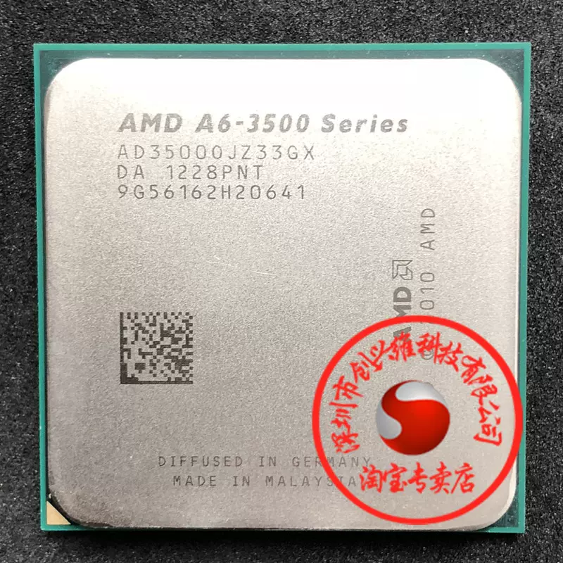 CPU AD35000JZ33GX PGA Taobao