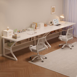 Double Desk Computer Desk Desktop Couple Gaming Desk Student Writing Desk Bedroom Workbench Simple Office Desk