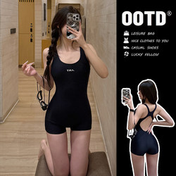 Swimsuit for Women, Professional Racing, Dedicated to Swimming Pools, One-Piece, Conservative, Tummy-Covering, Slimming, for Slightly Chubby Girls