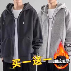 Wear-Resistant and Dirt-Resistant Hooded Sweatshirt for Men, Fleece-Lined and Thickened Jacket, Autumn and Winter Loose Sports Casual Cardigan, Long-Sleeved Top