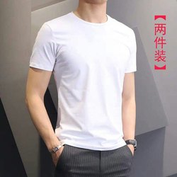 1688 Alibaba Wholesale Pure White Short-Sleeve T-Shirt Men's Half-Sleeve Solid Color Base Shirt Quick-Drying Slim-Fit Shirt