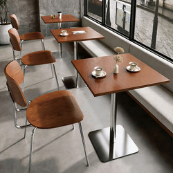 Coffee Shop Tables and Chairs, Marine Board Tables, Dessert and Sugar Water Restaurant Commercial Retro Tavern Restaurant Square Dining Table and Chair Set