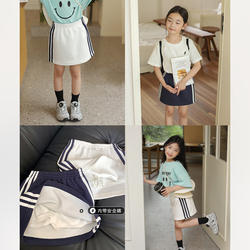 Korean Style Sports Wind Skirt For Boys | Simple Casual Bag Skirt For Girls | Trendy Summer Dress
