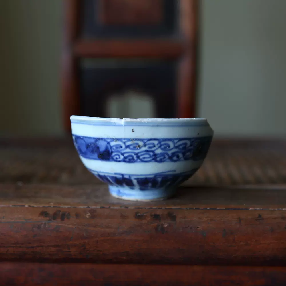 中国古磁器　清青花高碗 中国古磁器 清青花高碗 中国磁器 明 宣德 手絵青磁 青花 松 竹